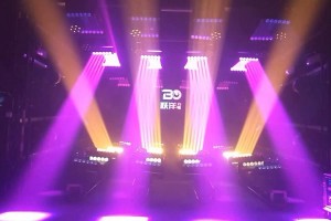 Beyond 660Z Lighting Show-44